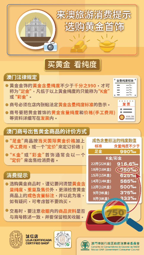 QQ20260430-143938.png QQ20260430-143938.png