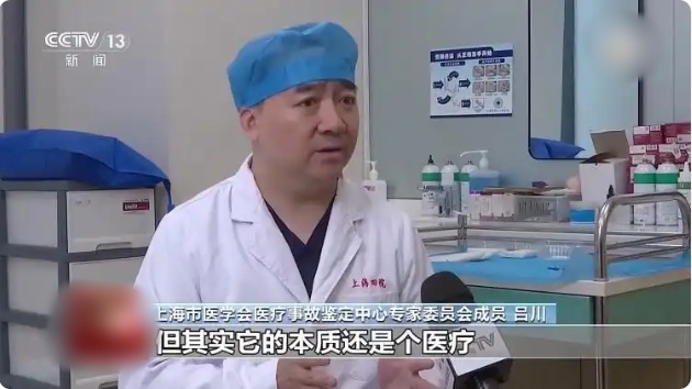 QQ20260903-112545_副本.jpg