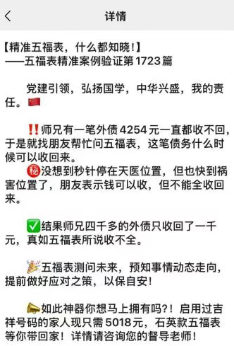 QQ20250915-091015.png