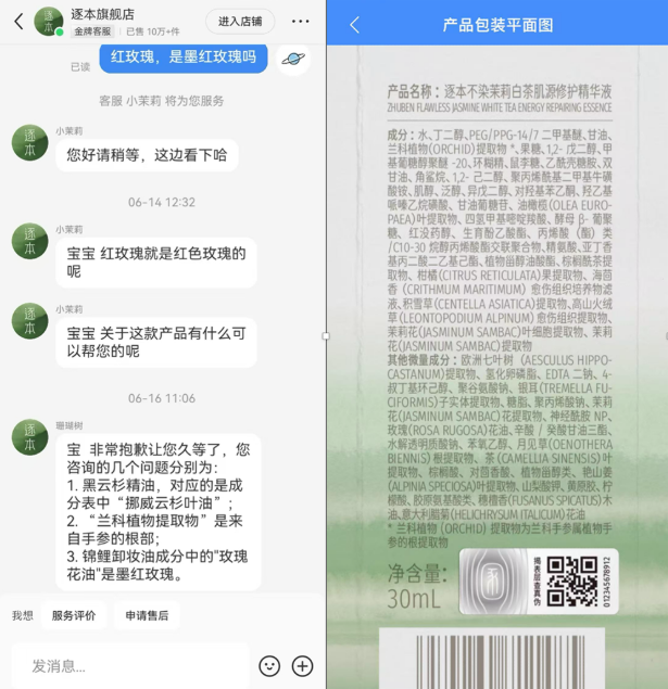 QQ20250627-151905.png QQ20250627-151905.png