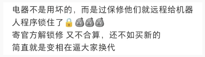QQ20251217-152923.png QQ20251217-152923.png