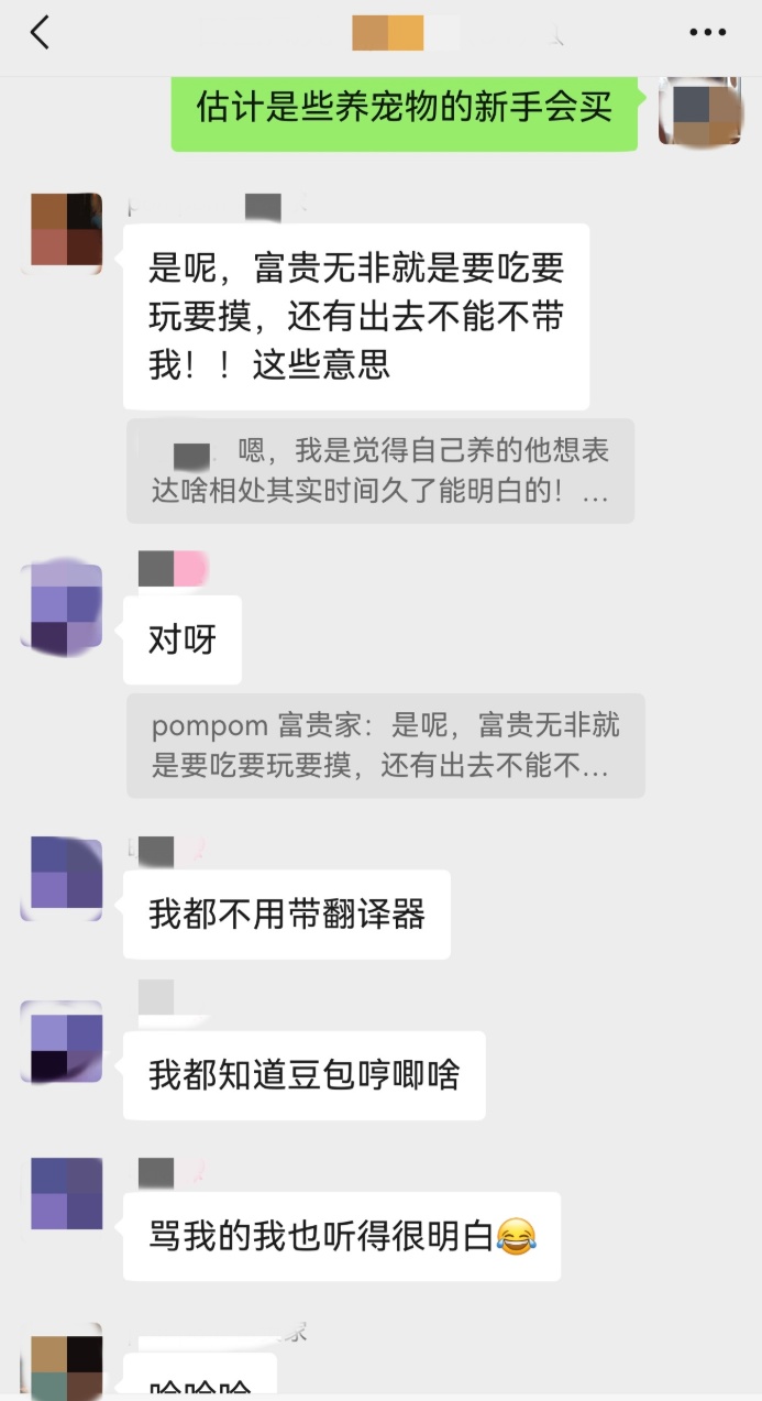 QQ截图20260522155053_副本.jpg QQ截图20260522155053_副本.jpg