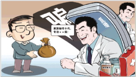 QQ20250807-160946.png QQ20250807-160946.png