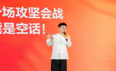 QQ20260630-105538.png