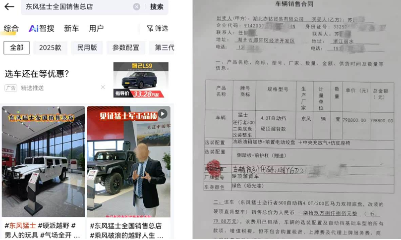 QQ20260423-160521.png QQ20260423-160521.png