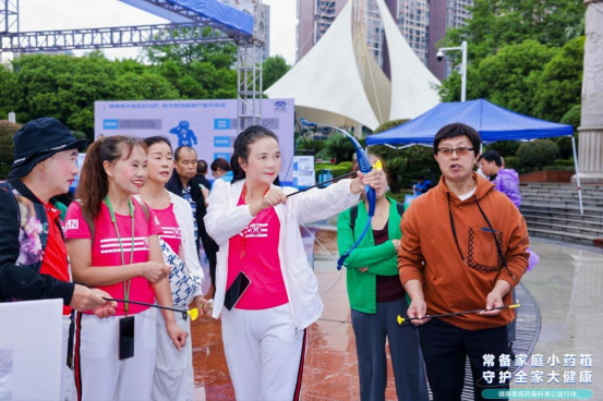 QQ20250929-170158.png