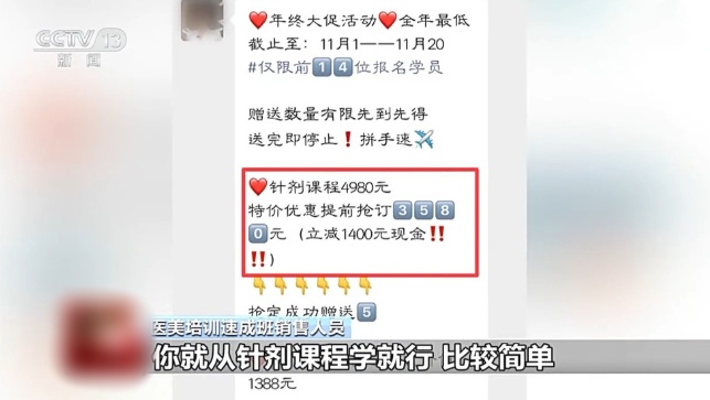 QQ20250702-110238_副本.jpg