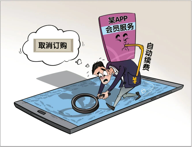 QQ20260806-103603.png QQ20260806-103603.png