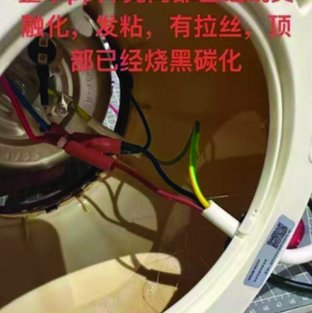 QQ20260206-111421.png