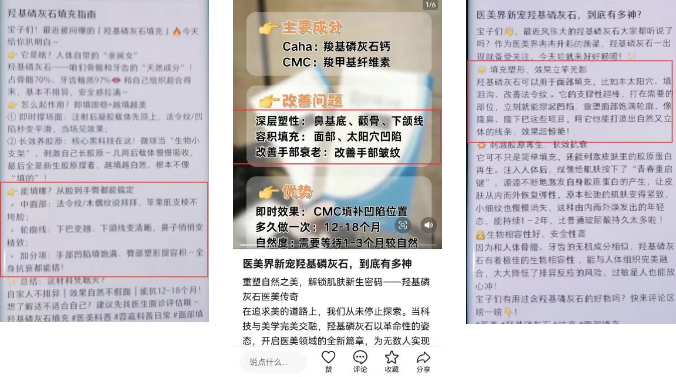 QQ20260427-091638.png