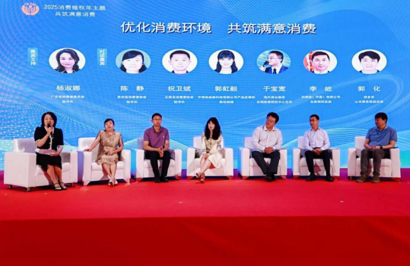 QQ20250618-120613.png