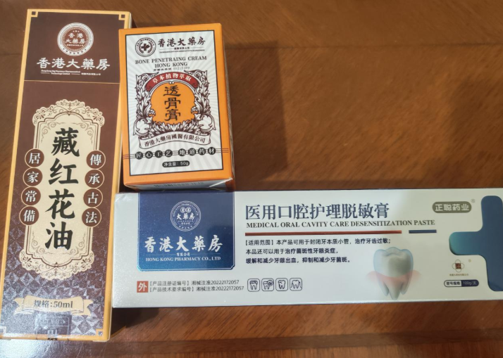 QQ20260206-145910.png QQ20260206-145910.png