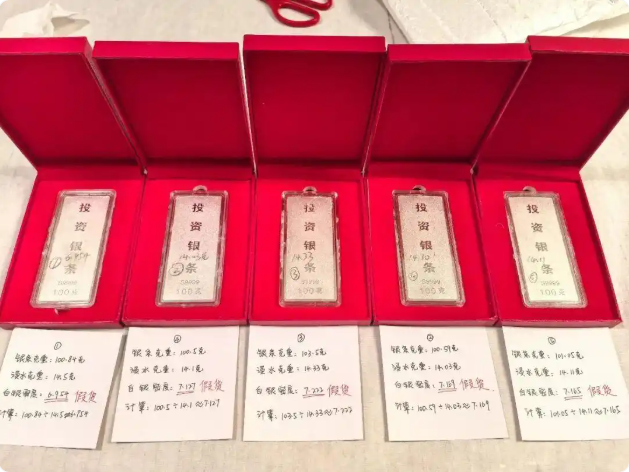 QQ20260821-143406.png QQ20260821-143406.png