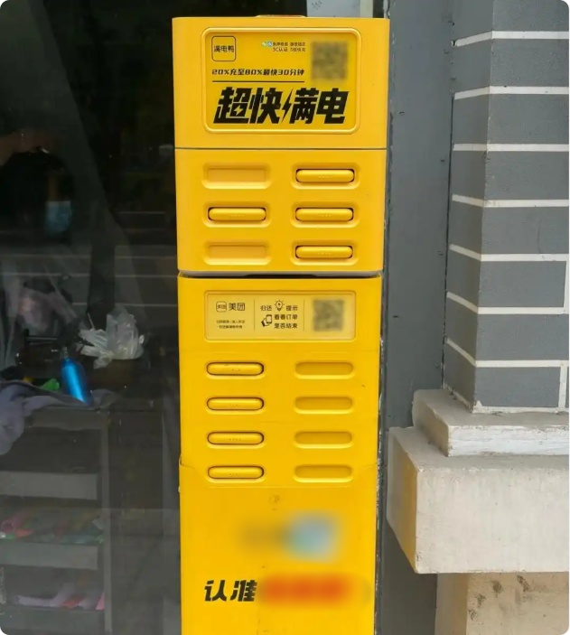 QQ20260818-162322_副本.jpg QQ20260818-162322_副本.jpg