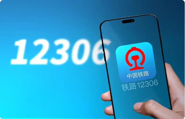 QQ20251203-153411.png QQ20251203-153411.png
