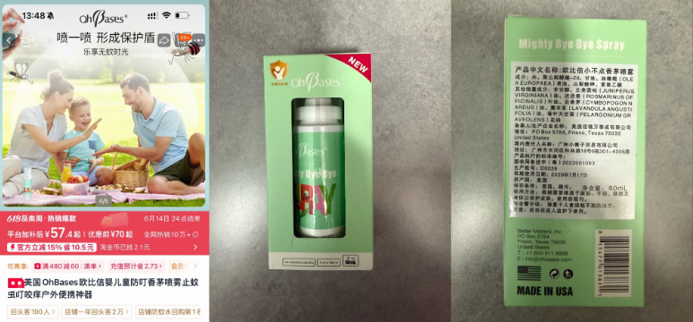 QQ20260702-164640.png QQ20260702-164640.png