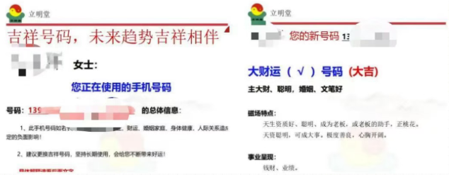 QQ20250915-090959.png