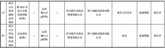 QQ20260709-160216.png QQ20260709-160216.png