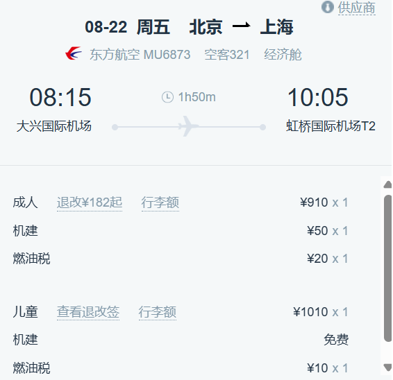 QQ20250827-151126.png QQ20250827-151126.png