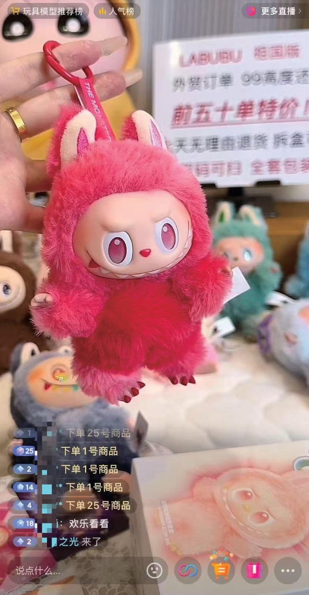 QQ截图20250625150252_副本.jpg QQ截图20250625150252_副本.jpg