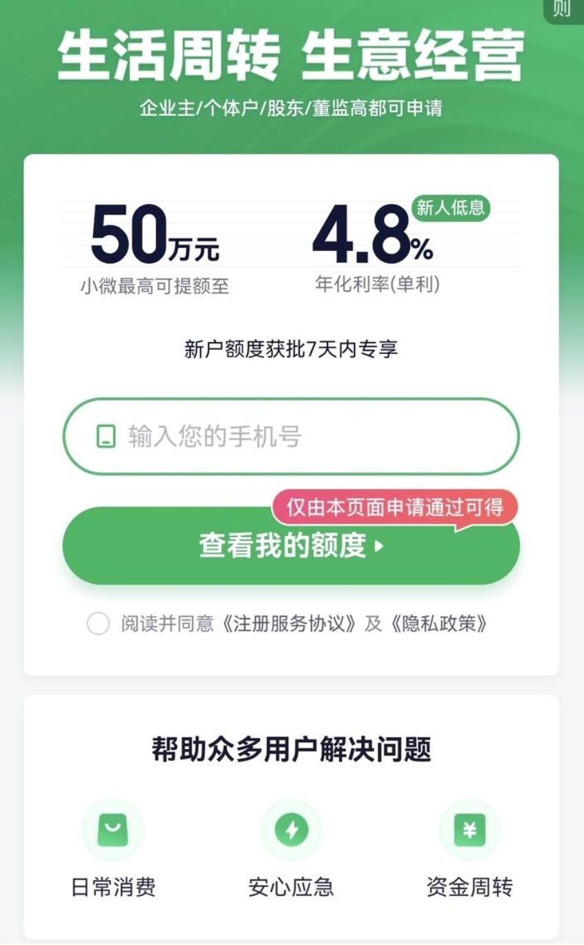 QQ截图20260423142906_副本.jpg