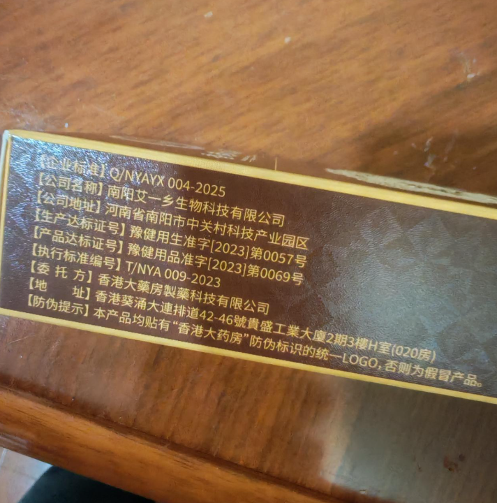 QQ20260206-145958.png QQ20260206-145958.png