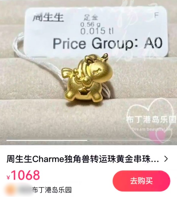 QQ20260123-161347_副本.jpg
