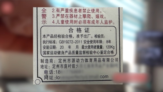 QQ20250616-152444_副本.jpg