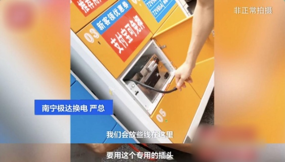 QQ20260629-105424_副本.jpg QQ20260629-105424_副本.jpg