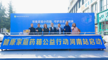 QQ20251120-143642.png