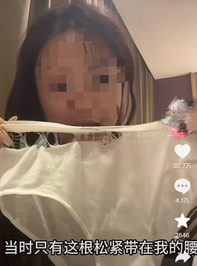 QQ截图20260817094909_副本.jpg QQ截图20260817094909_副本.jpg