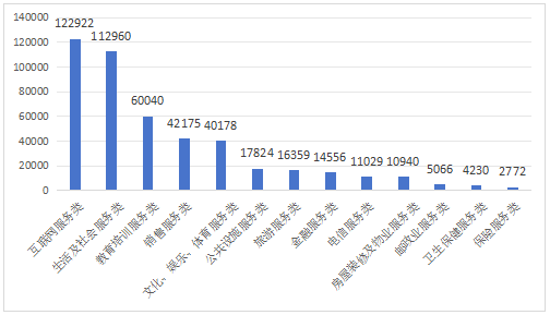 QQ20260805-144343.png