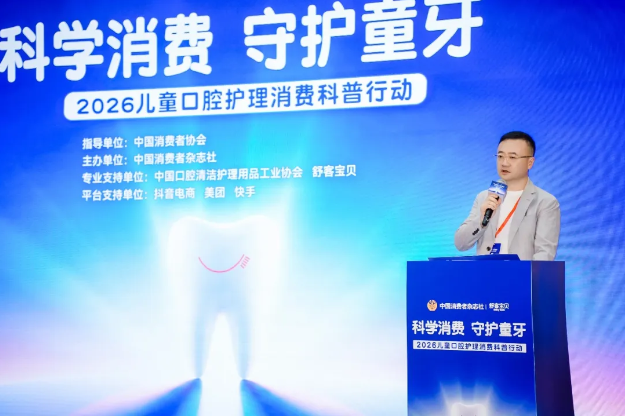 QQ20260727-095743.png QQ20260727-095743.png