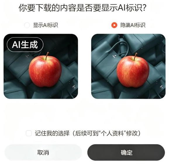 QQ20260716-093322.png QQ20260716-093322.png
