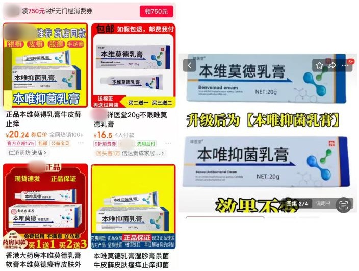 QQ20250617-151341_副本.jpg