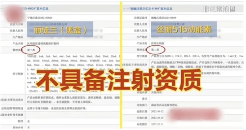 QQ20250808-152440_副本.jpg QQ20250808-152440_副本.jpg