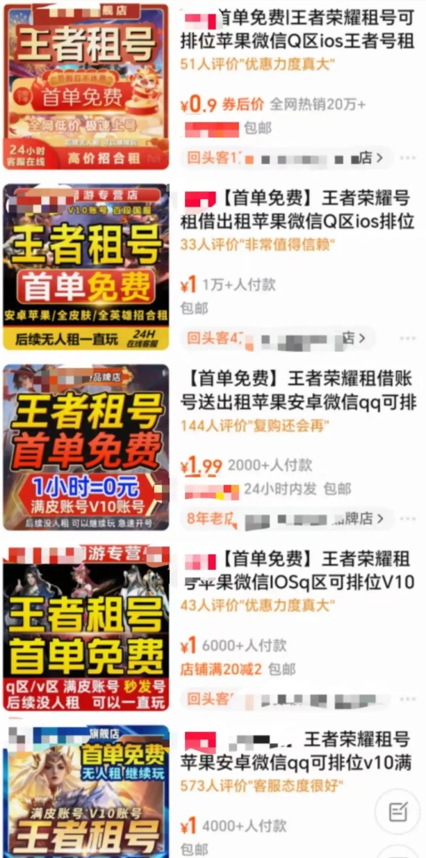 QQ截图20250717153913_副本.jpg