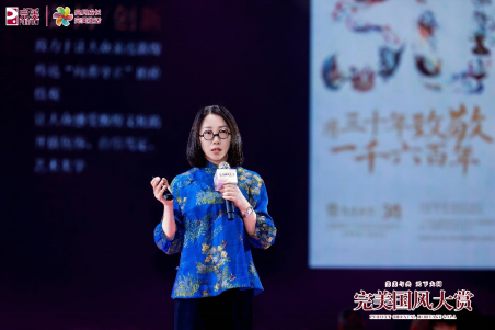QQ20251117-143926.png