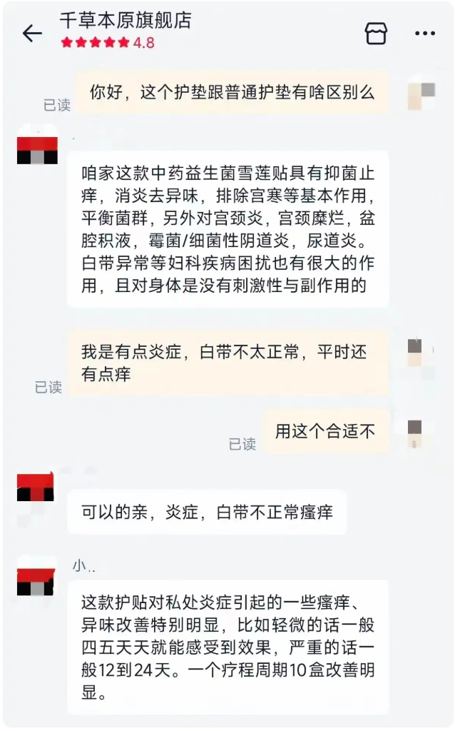 QQ截图20260211151359_副本.jpg QQ截图20260211151359_副本.jpg