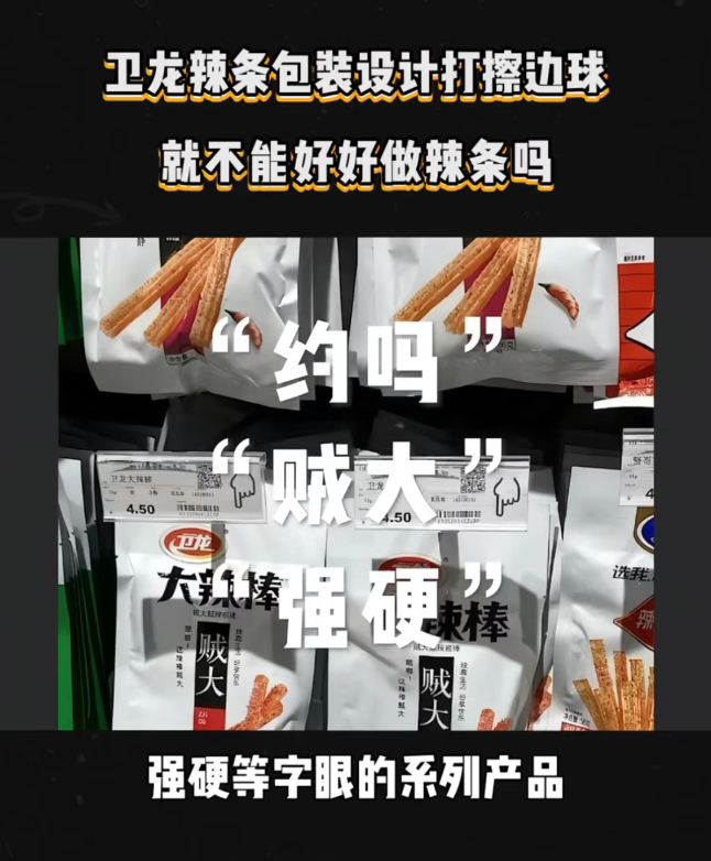 QQ20260629-100559.png