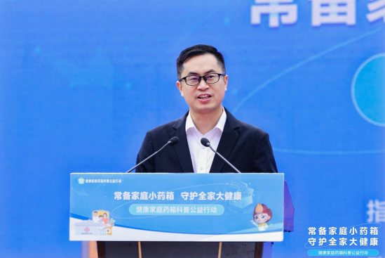 QQ20250929-170130.png
