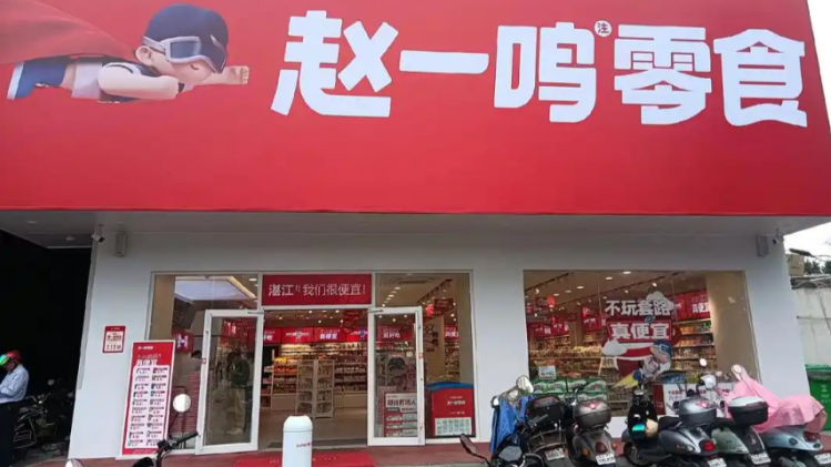 QQ20260715-110747.png