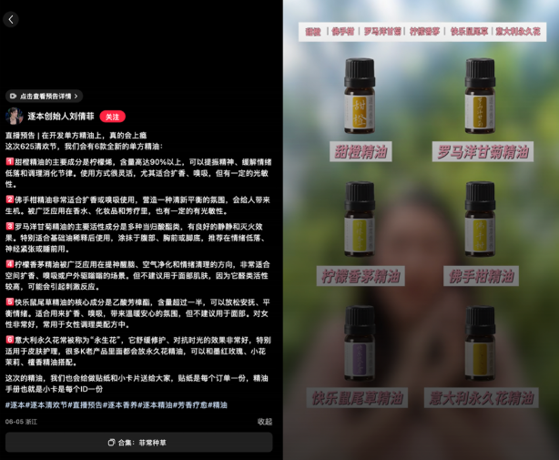 QQ20250627-151957.png QQ20250627-151957.png