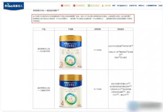 QQ20260730-093921_副本.jpg
