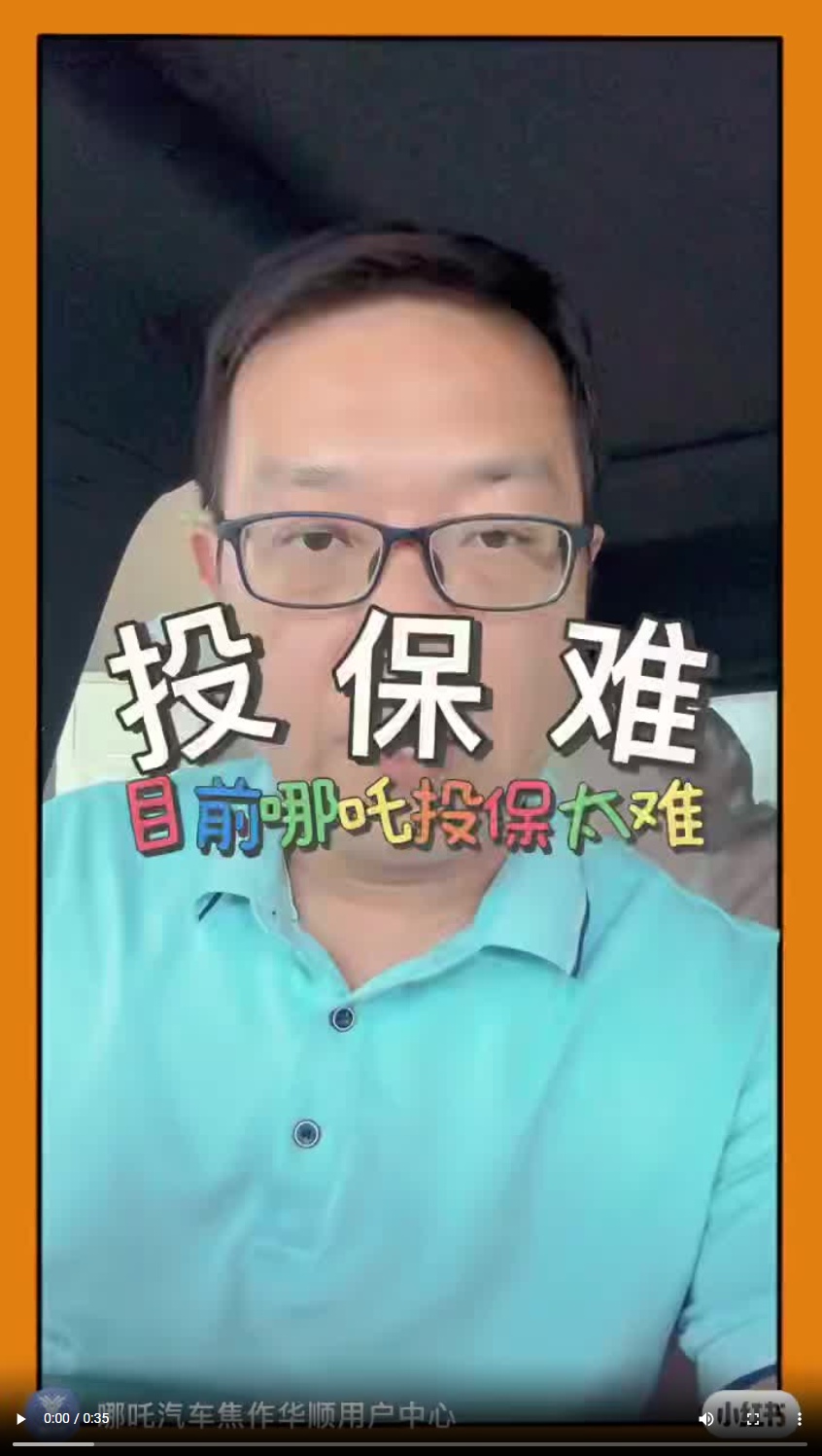 QQ截图20250613150651_副本.jpg QQ截图20250613150651_副本.jpg