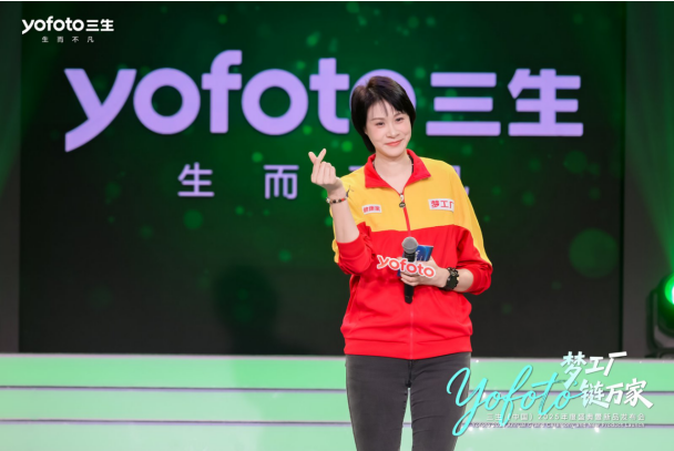 QQ浏览器截图20251205202514.png QQ浏览器截图20251205202514.png