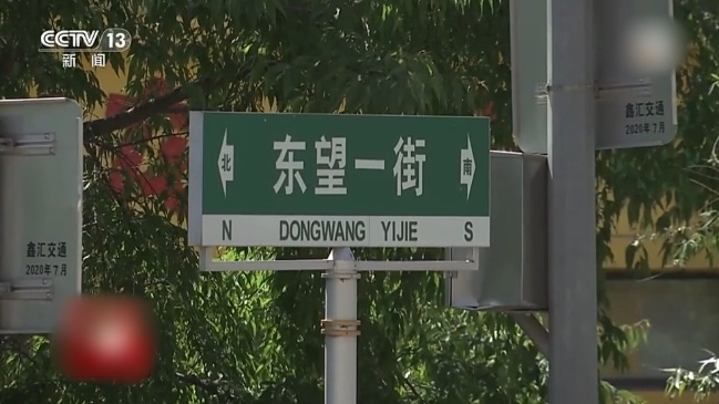 QQ20250702-110813_副本.jpg