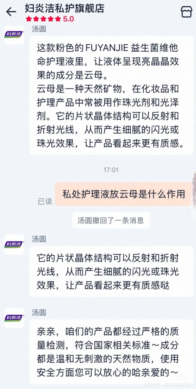 QQ截图20260824104649_副本.jpg QQ截图20260824104649_副本.jpg
