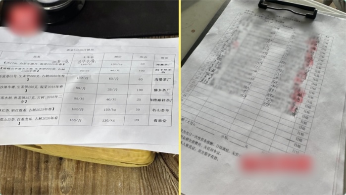 QQ20260702-095205_副本.jpg QQ20260702-095205_副本.jpg