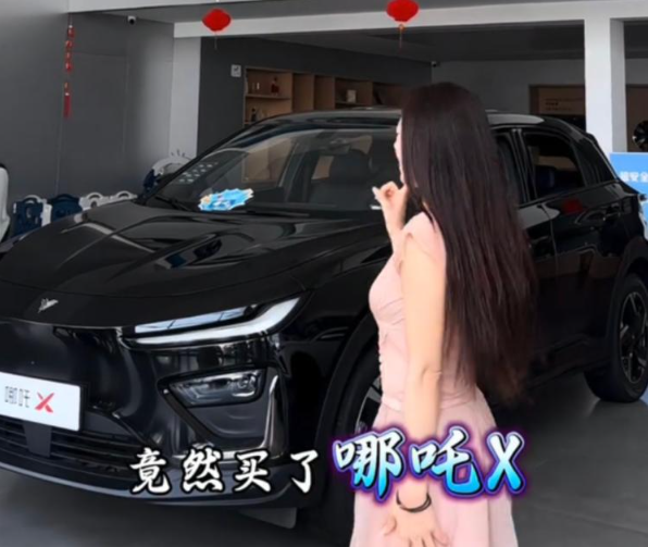 QQ20250915-151149.png